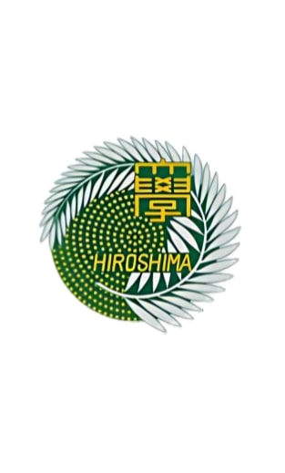 Hiroshima University