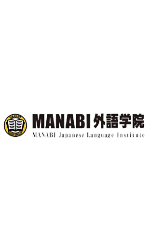 Universitas Mitra 9