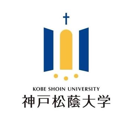 Kobe Shoin University